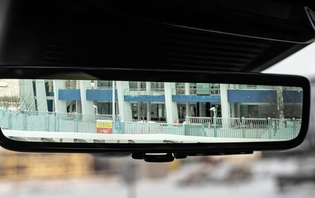 Land Rover Range Rover IV рестайлинг, 2025 год, 23 990 000 рублей, 24 фотография