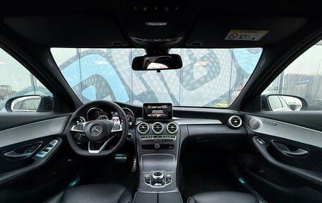 Mercedes-Benz C-Класс, 2014 год, 1 900 000 рублей, 2 фотография