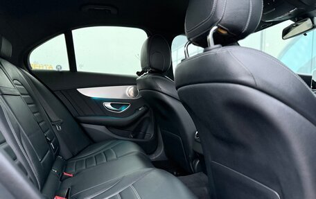 Mercedes-Benz C-Класс, 2014 год, 1 900 000 рублей, 4 фотография