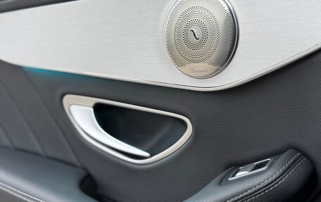 Mercedes-Benz C-Класс, 2014 год, 1 900 000 рублей, 10 фотография