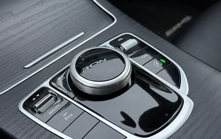 Mercedes-Benz C-Класс, 2014 год, 1 900 000 рублей, 12 фотография