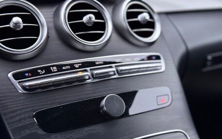 Mercedes-Benz C-Класс, 2014 год, 1 900 000 рублей, 18 фотография