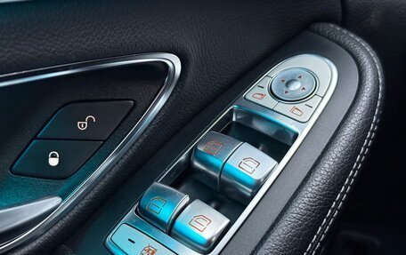 Mercedes-Benz C-Класс, 2014 год, 1 900 000 рублей, 16 фотография