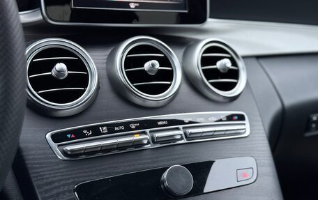 Mercedes-Benz C-Класс, 2014 год, 1 900 000 рублей, 17 фотография