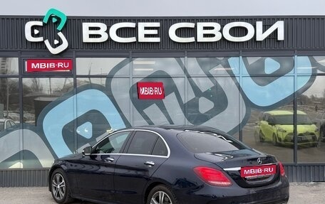 Mercedes-Benz C-Класс, 2014 год, 1 900 000 рублей, 3 фотография