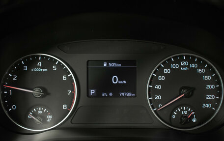 KIA Seltos I, 2020 год, 1 930 000 рублей, 12 фотография