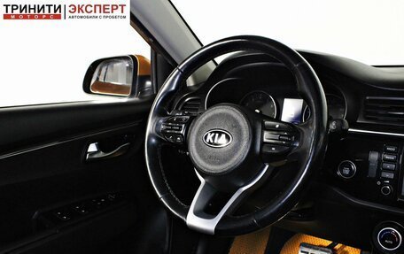 KIA Rio IV, 2018 год, 1 537 000 рублей, 11 фотография