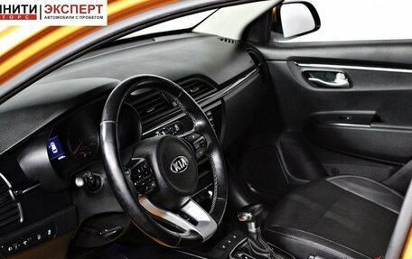 KIA Rio IV, 2018 год, 1 537 000 рублей, 12 фотография