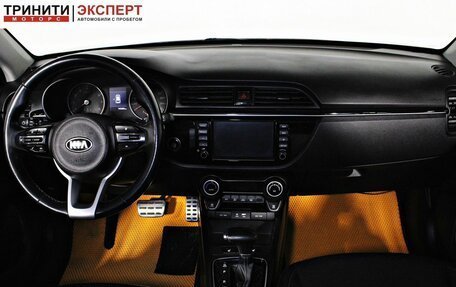 KIA Rio IV, 2018 год, 1 537 000 рублей, 13 фотография