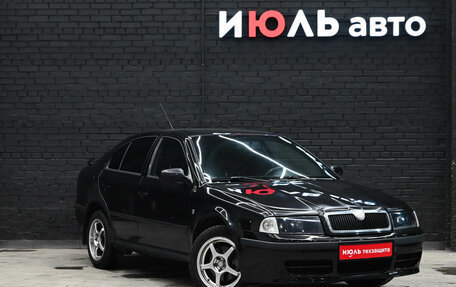 Skoda Octavia IV, 2008 год, 620 000 рублей, 3 фотография