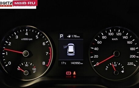 KIA Rio IV, 2018 год, 1 537 000 рублей, 15 фотография