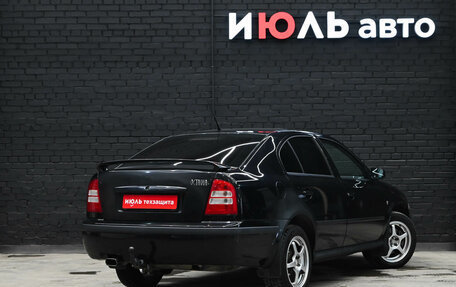 Skoda Octavia IV, 2008 год, 620 000 рублей, 4 фотография