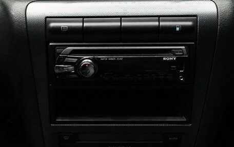 Skoda Octavia IV, 2008 год, 620 000 рублей, 13 фотография