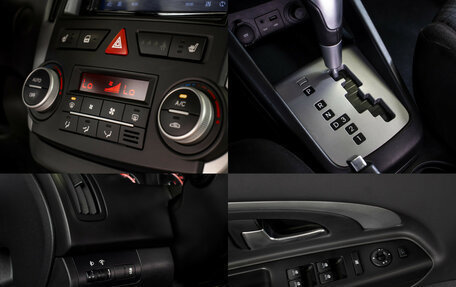 KIA cee'd I рестайлинг, 2012 год, 935 000 рублей, 15 фотография