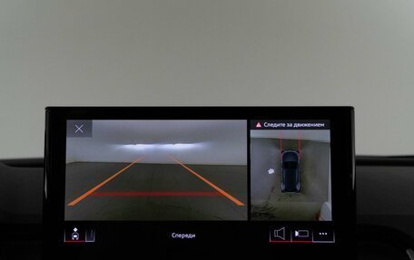 Audi SQ5, 2020 год, 4 843 055 рублей, 19 фотография