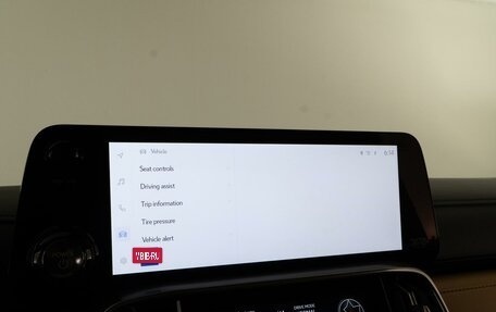 Lexus LX, 2025 год, 19 999 050 рублей, 33 фотография