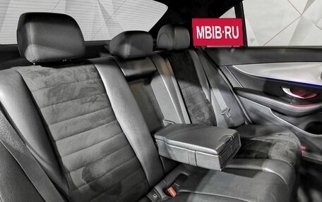 Mercedes-Benz E-Класс, 2020 год, 2 945 150 рублей, 17 фотография