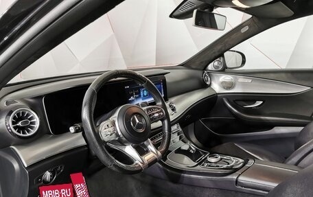 Mercedes-Benz E-Класс, 2020 год, 2 945 150 рублей, 19 фотография