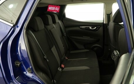 Nissan Qashqai, 2019 год, 2 108 999 рублей, 7 фотография