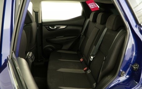 Nissan Qashqai, 2019 год, 2 108 999 рублей, 9 фотография