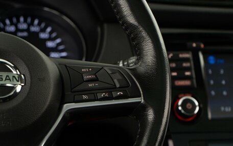 Nissan Qashqai, 2019 год, 2 108 999 рублей, 14 фотография