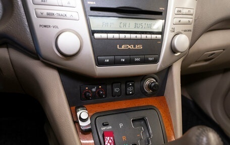 Lexus RX II рестайлинг, 2006 год, 1 150 000 рублей, 17 фотография