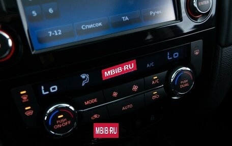 Nissan Qashqai, 2019 год, 2 108 999 рублей, 16 фотография