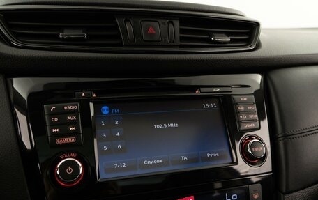 Nissan Qashqai, 2019 год, 2 108 999 рублей, 21 фотография