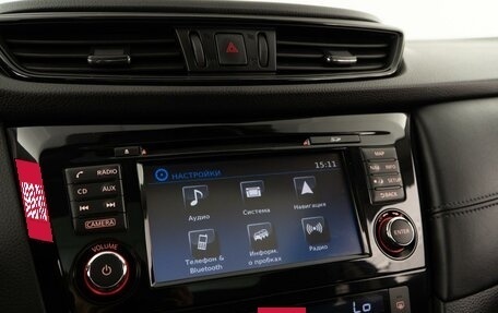 Nissan Qashqai, 2019 год, 2 108 999 рублей, 24 фотография