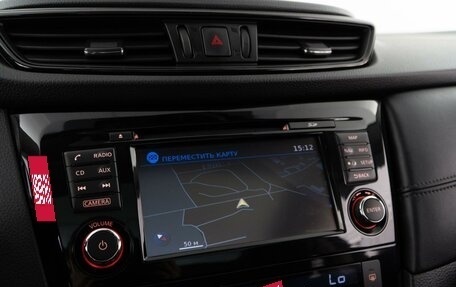 Nissan Qashqai, 2019 год, 2 108 999 рублей, 25 фотография