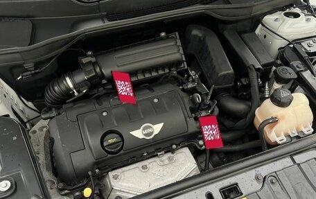 MINI Countryman I (R60), 2011 год, 980 000 рублей, 12 фотография