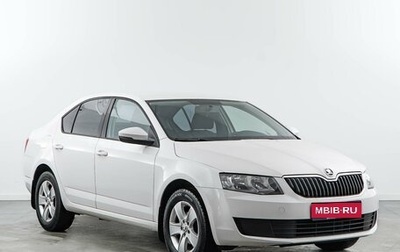 Skoda Octavia, 2013 год, 1 019 050 рублей, 1 фотография