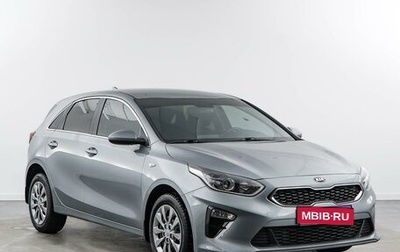 KIA cee'd III, 2018 год, 1 623 444 рублей, 1 фотография