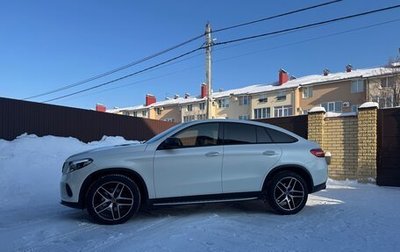 Mercedes-Benz GLE Coupe, 2019 год, 4 370 000 рублей, 1 фотография