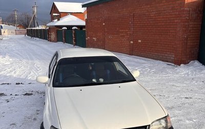 Toyota Caldina, 1998 год, 310 000 рублей, 1 фотография