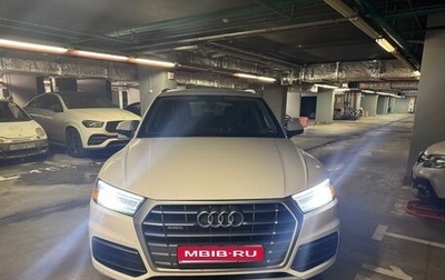 Audi Q5, 2020 год, 4 249 000 рублей, 1 фотография