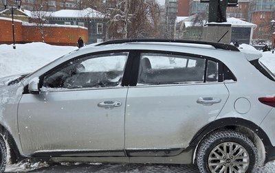 KIA Rio IV, 2019 год, 1 650 000 рублей, 1 фотография