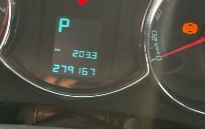 Chevrolet Cruze II, 2011 год, 500 000 рублей, 1 фотография