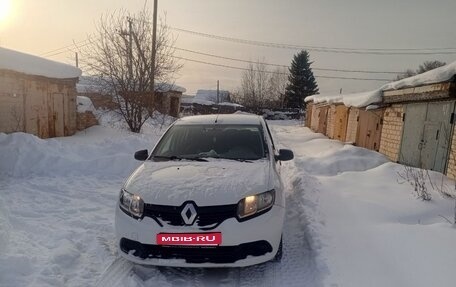 Renault Logan II, 2016 год, 520 000 рублей, 1 фотография