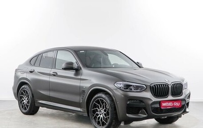 BMW X4, 2020 год, 6 297 434 рублей, 1 фотография