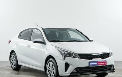 KIA Rio IV, 2022 год, 1 348 055 рублей, 1 фотография