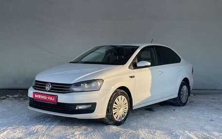 Volkswagen Polo VI (EU Market), 2016 год, 1 050 000 рублей, 1 фотография