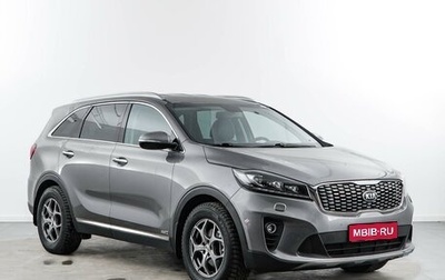 KIA Sorento III Prime рестайлинг, 2018 год, 2 527 077 рублей, 1 фотография
