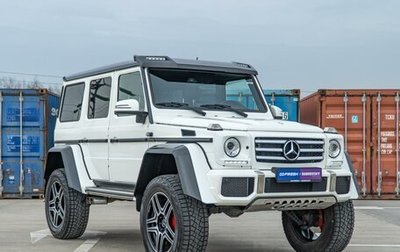 Mercedes-Benz G-Класс W463 рестайлинг _ii, 2016 год, 22 790 000 рублей, 1 фотография