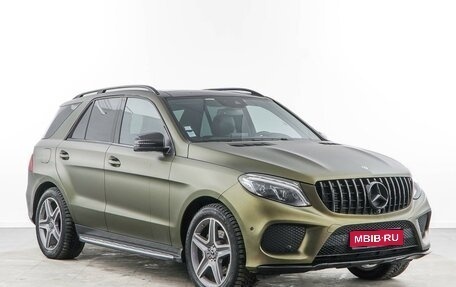 Mercedes-Benz GLE, 2018 год, 3 543 055 рублей, 1 фотография