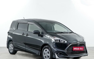 Toyota Sienta II, 2019 год, 1 538 055 рублей, 1 фотография