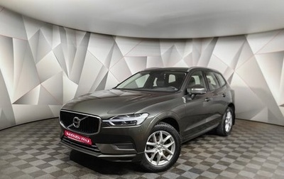 Volvo XC60 II, 2019 год, 3 527 000 рублей, 1 фотография