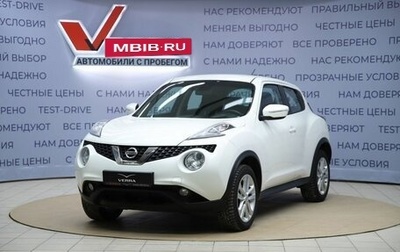 Nissan Juke II, 2014 год, 1 190 000 рублей, 1 фотография