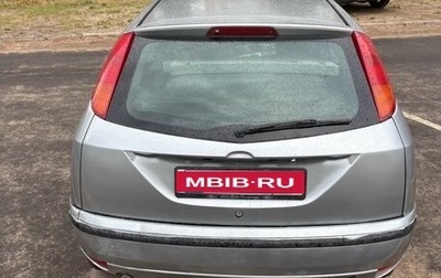 Ford Focus IV, 2005 год, 235 000 рублей, 1 фотография