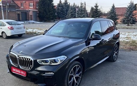 BMW X5, 2020 год, 7 000 000 рублей, 1 фотография